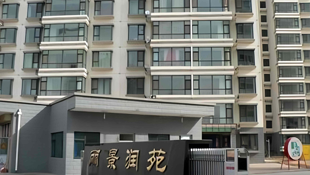 甘肃省刘家峡项目